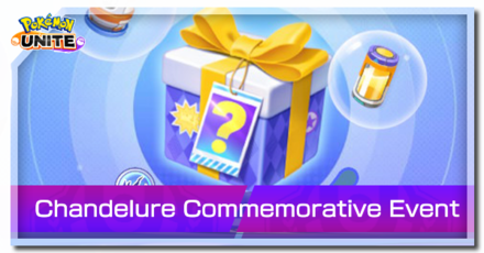 Pokemon UNITE - Chandelure Commemorative Event Article Banner