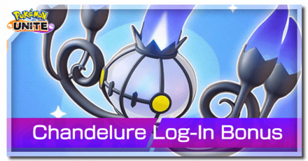 Pokemon UNITE - Chandelure Log-In Bonus Article Banner