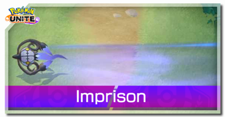 Pokemon UNITE - Chandelure Imprison Banner.png