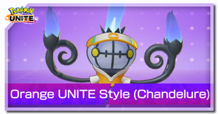 Pokemon UNITE - Chandelure Orange UNITE Style Article Banner