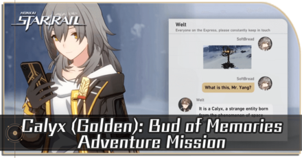 Honkai Star Rail - Calyx (Golden): Bud of Memories