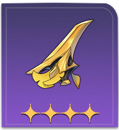 Star Rail - Shape Shifter