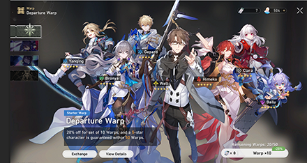 Honkai Star Rail - Departure Warp