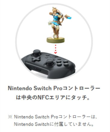 TotK - Pro Controller NFC