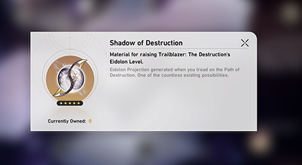 Honkai Star Rail - Shadow of Destruction Eidolon