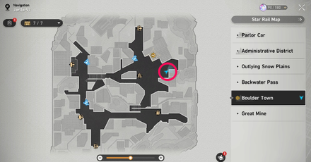 Honkai Star Rail - Beautiful Trash Location