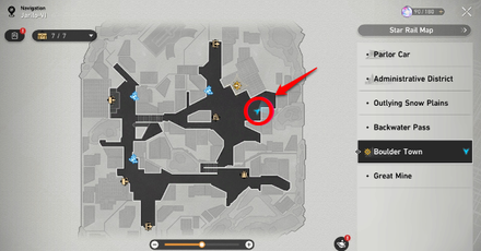 Honkai Star Rail - Beautiful Trash Location.png