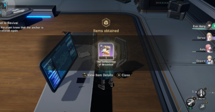 Honkai Star Rail - The Seriousness of Breakfast Reward