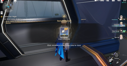 Honkai Star Rail - Thousand Stars Access Authentication Acquired