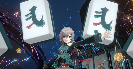 Honkai Star Rail - Qingque Skill Use.png