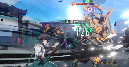 Star Rail - Dan Heng