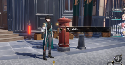 Honkai Star Rail - Mailbox