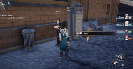 Honkai Star Rail - Amo NPC