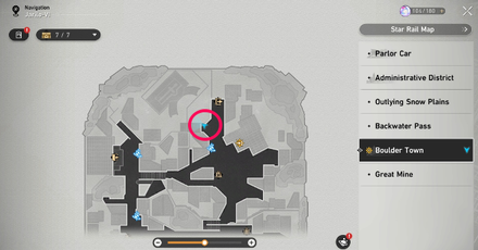 Honkai Star Rail - Inferior Protective Gear Recipe Location