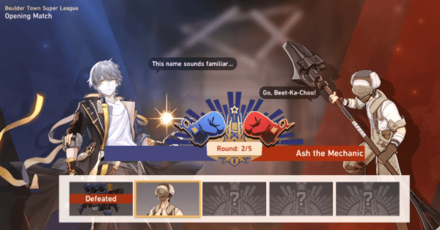 Honkai Star Rail - Gladiator Round 2