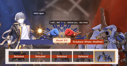 Honkai Star Rail - Gladiator Round 5