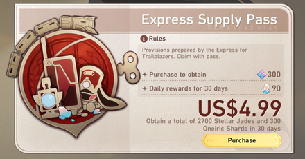 Honkai Star Rail - Express Supply Pass