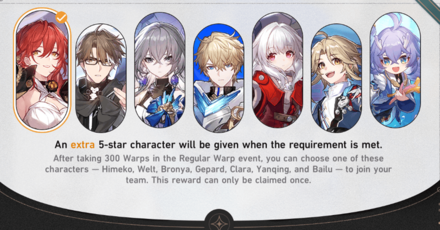 Honkai Star Rail - 5-Star Selector