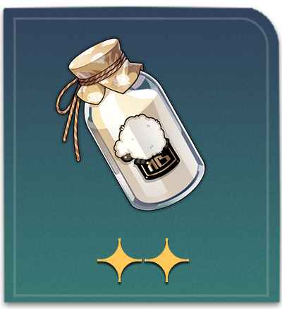 Steamed Puffergoat Milk Item