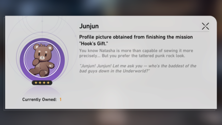 Honkai Star Rail - Junjun Profile Picture