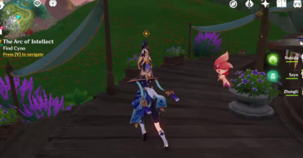 Genshin - Gatherings and Partings Quest - Talk to Cyno by the stage