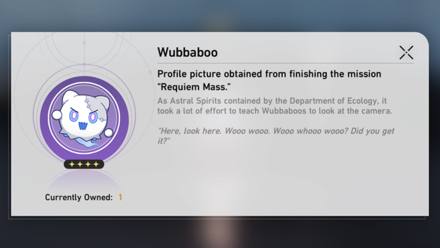 Honkai Star Rail - Wubbaboo Profile Picture
