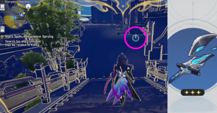 Honkai Star Rail - How to Find Weapon Shards