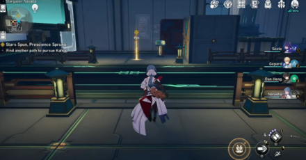 Honkai Star Rail - How to Find Another Path to Pursue Kafka Step 1