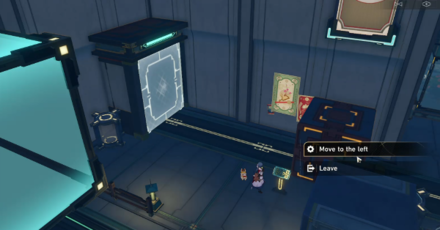 Honkai Star Rail - How to Find Another Path to Pursue Kafka Step 2