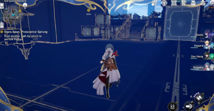 Honkai Star Rail - How to Find Another Path to Pursue Kafka Step 3