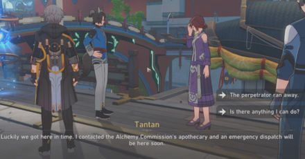 Honkai Star Rail - Tend to the Victim