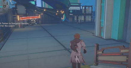 Honkai Star Rail - Go to the Criminal