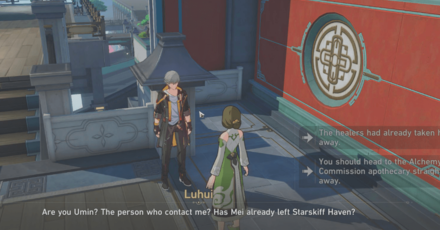 Honkai Star Rail - Talk to Contact Person