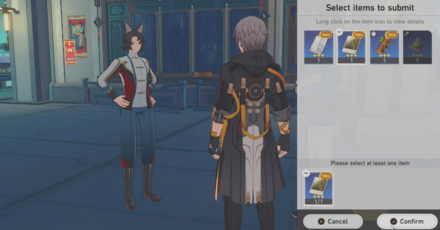 Starskiff Question - Show the Image to the Criminal