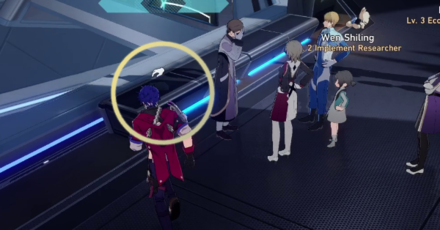 Honkai Star Rail - A Spirit Traces Letter From Locus Silentii