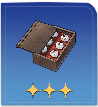 A Medicine Concocted by Dan Shu