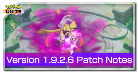 Pokemon UNITE - 1.9.2.6 Banner.png
