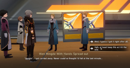 Honkai Star Rail - A Ever-Changing Fake Wen Mingde Spread Out