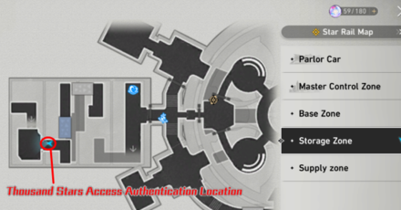 Honkai Star Rail - Emptiness of Locus Silentii - Thousand Stars Access Authentication Map