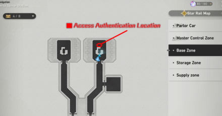 Honkai Star Rail - Emptiness of Locus Silentii -  Access Authentication Map