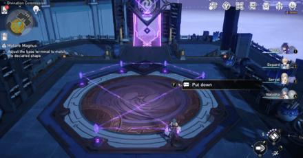 Honkai Star Rail - How to Restart the Karma Terminal Step 5