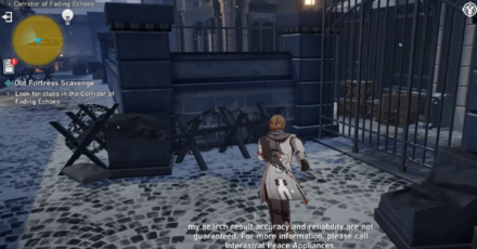 Honkai Star Rail - Ancestor