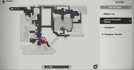 Honkai Star Rail - Tasty Field Nutrient Bar Recipe Location