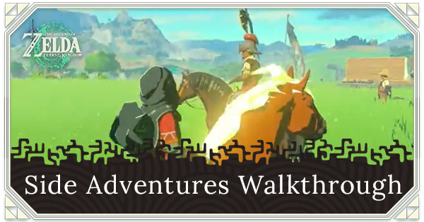 List of All Side Adventures | Zelda: Tears of the Kingdom (TotK 