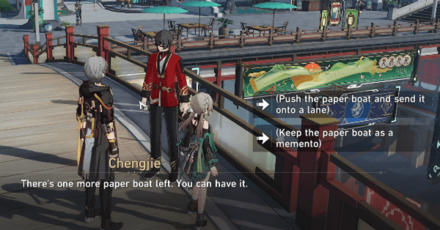 Honkai Star Rail - A Teacher and a Friend Continued Adventure Paper Boat