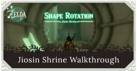 Zelda TOTK Jiosin Shrine Puzzle Solution