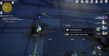 Honkai Star Rail - How to Solve the Luminflux Pyxis Puzzle 2 Step 1