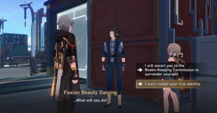 Honkai Star Rail - From Xianzhou With Love Dont Reveal Daiqing