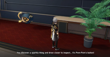 HSR - The Lost Button - Button location