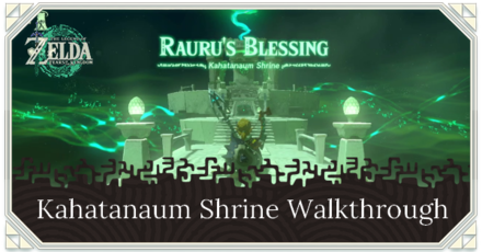 Zelda TOTK Kahatanaum Shrine Puzzle Solution